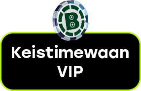 Keistimewaan VIP